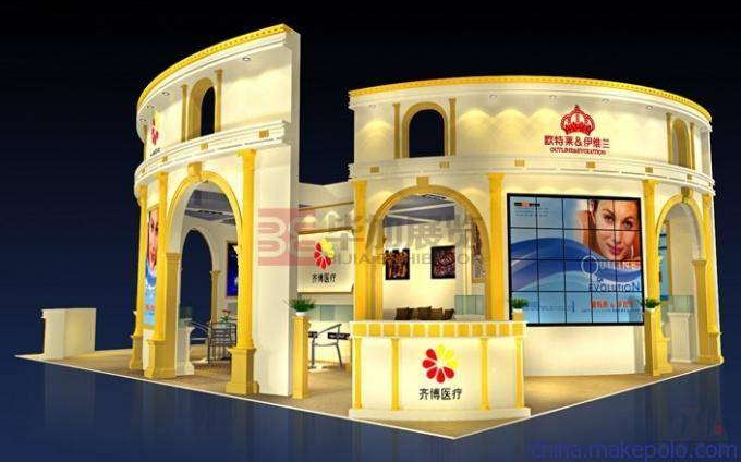 商务与消费服务 会展服务 展览设计制作 南京展览公司 工厂展会设计